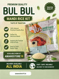 Manthi Rice Kit 1 KG