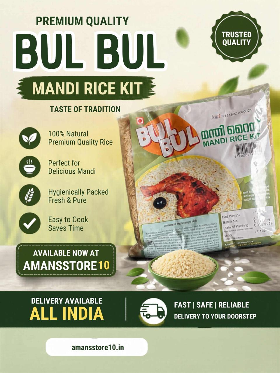 Manthi Rice Kit 1 KG